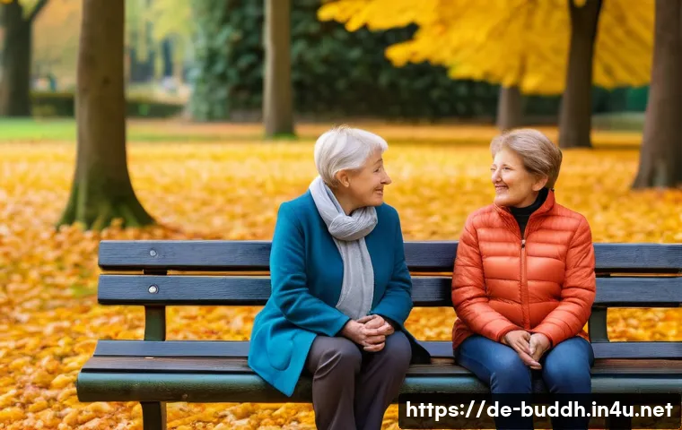 불교에서의 사회적 윤리 - A serene urban park scene in Germany during autumn, featuring diverse people practicing mindful list...