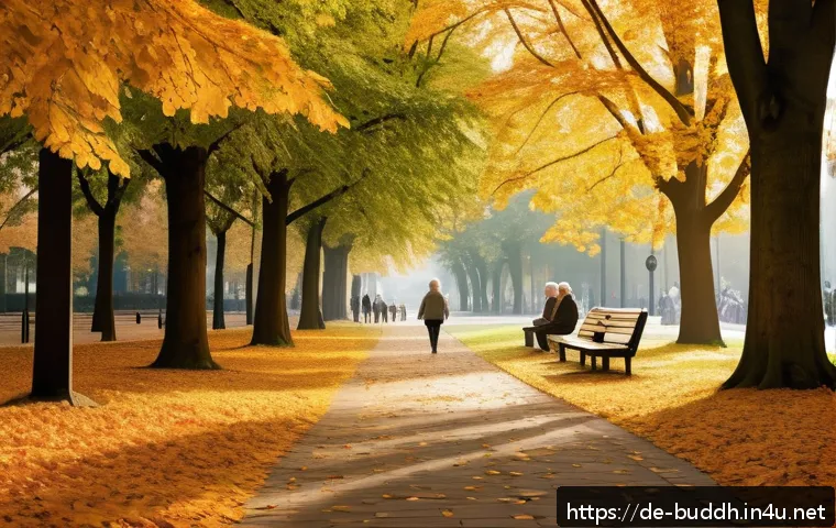 불교에서의 업보 - A serene urban park scene in a modern German city during early autumn, featuring a diverse group of ...